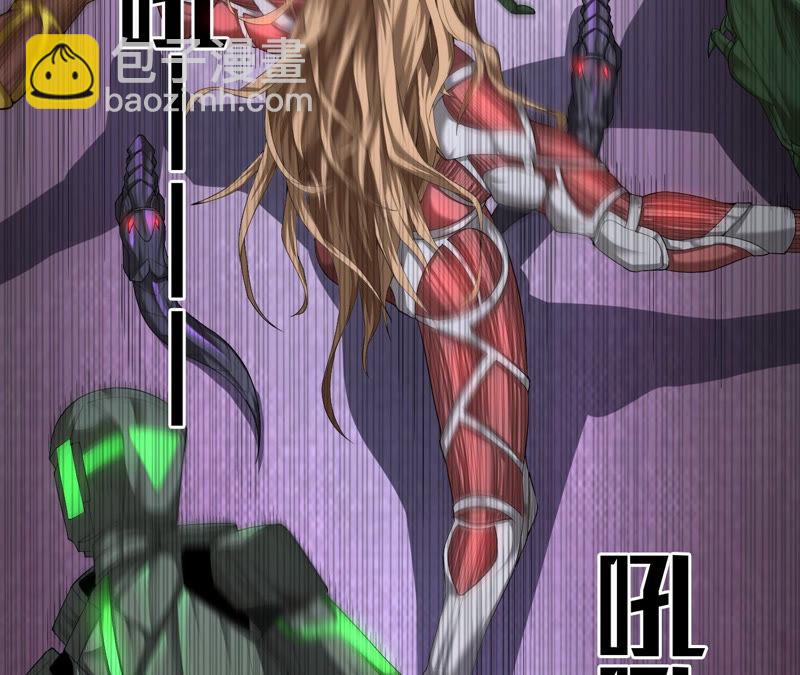 地表最強交易師 - 第2話 我成了末世窮光蛋(2/2) - 1