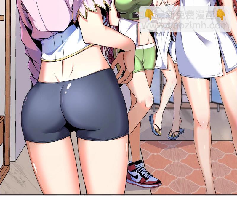 地表最強交易師 - 第2話 我成了末世窮光蛋(2/2) - 2