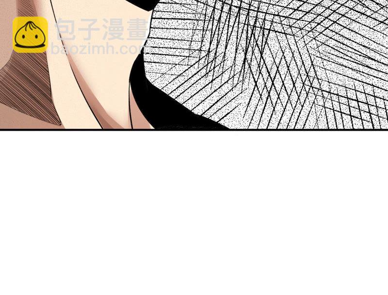 地表最強交易師 - 第20話 魔偶(1/2) - 1