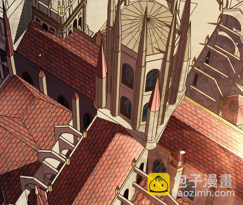 地表最強交易師 - 第20話 魔偶(2/2) - 7