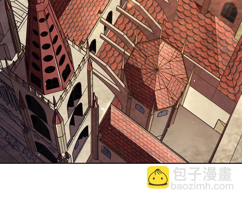 地表最強交易師 - 第20話 魔偶(2/2) - 1