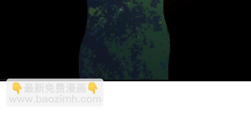 地表最強交易師 - 第22話 釣魚(2/2) - 5