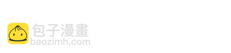 地表最強交易師 - 第22話 釣魚(2/2) - 5