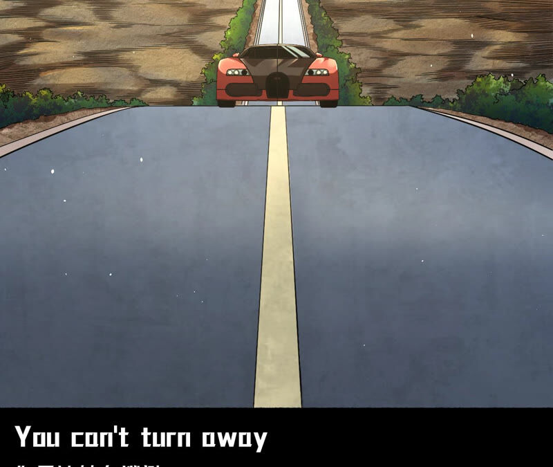 地表最強交易師 - 第22話 釣魚(1/2) - 1