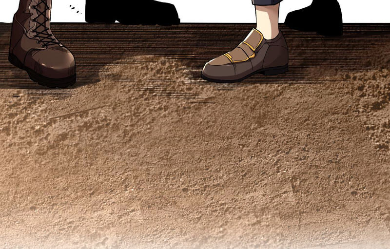 地表最強交易師 - 第24話 颯爽登場(2/2) - 3