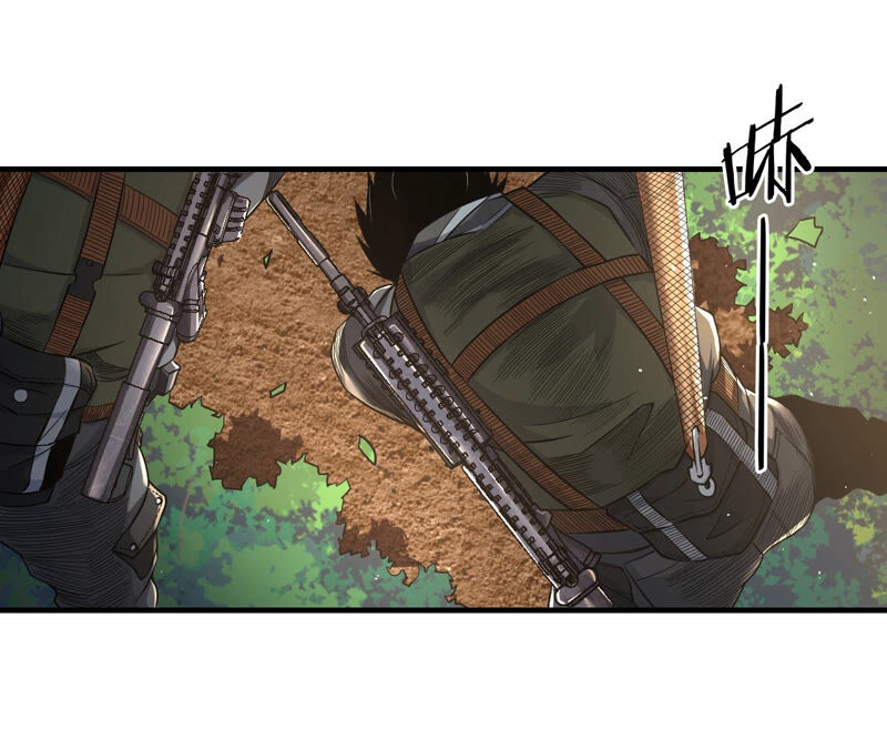 地表最強交易師 - 第24話 颯爽登場(2/2) - 7