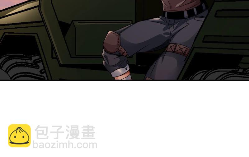 地表最強交易師 - 第26話 世界(1/2) - 8