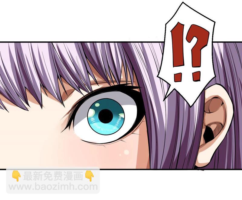 地表最強交易師 - 第28話 晶石(2/2) - 6