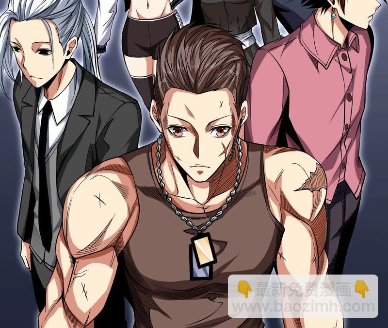 第30话 翻脸(1/2)-第31话