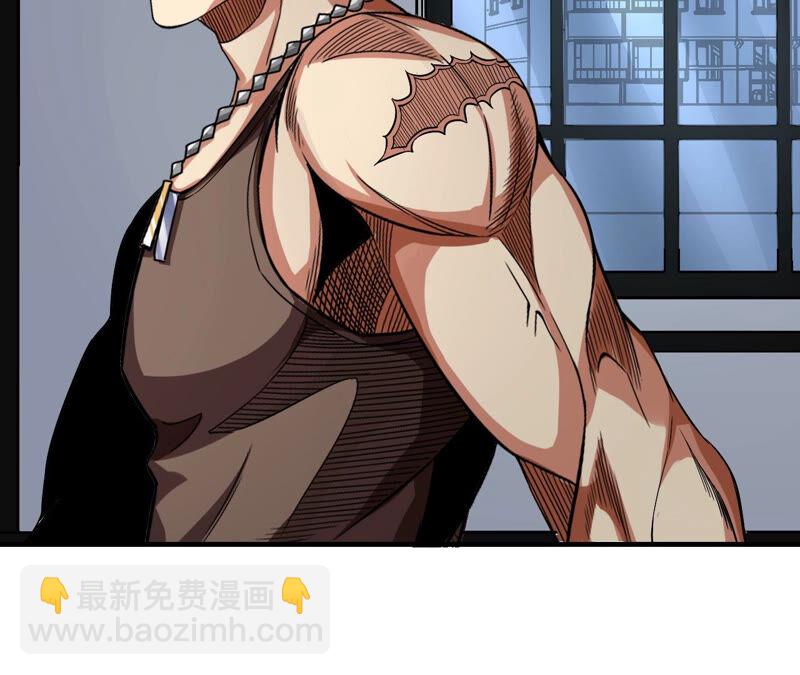 第30话 翻脸(1/2)-第31话