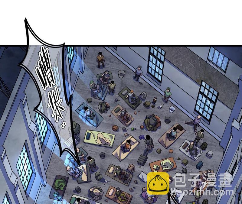 第30话 翻脸(1/2)-第31话