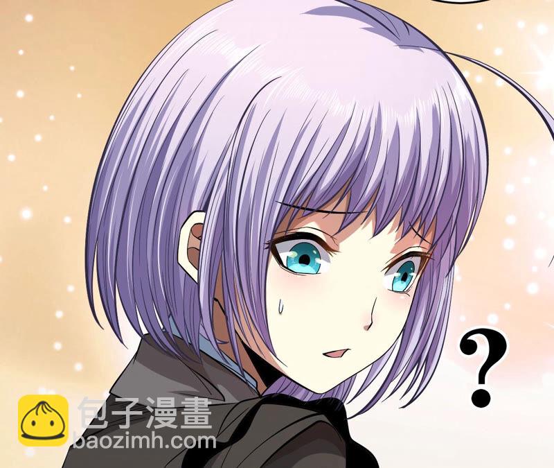 地表最強交易師 - 第30話 翻臉(2/2) - 3