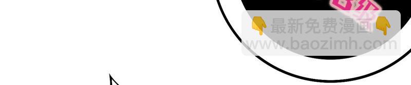 地表最強交易師 - 第30話 翻臉(2/2) - 5