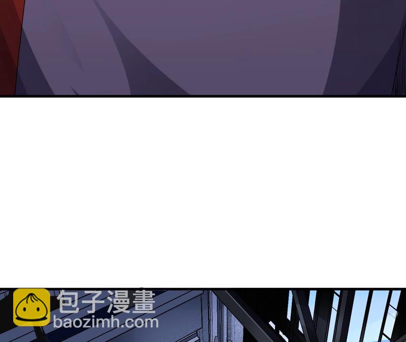 地表最強交易師 - 第32話 分離(1/2) - 4