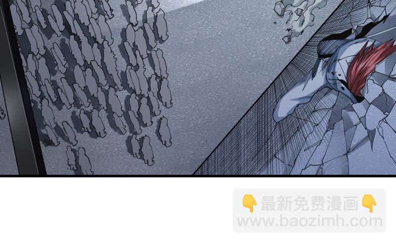 地表最強交易師 - 第32話 分離(1/2) - 6