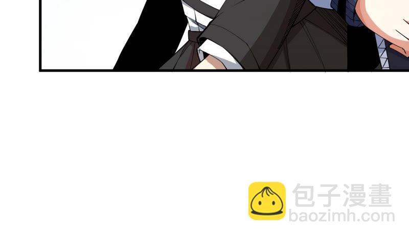 地表最強交易師 - 第32話 分離(1/2) - 2