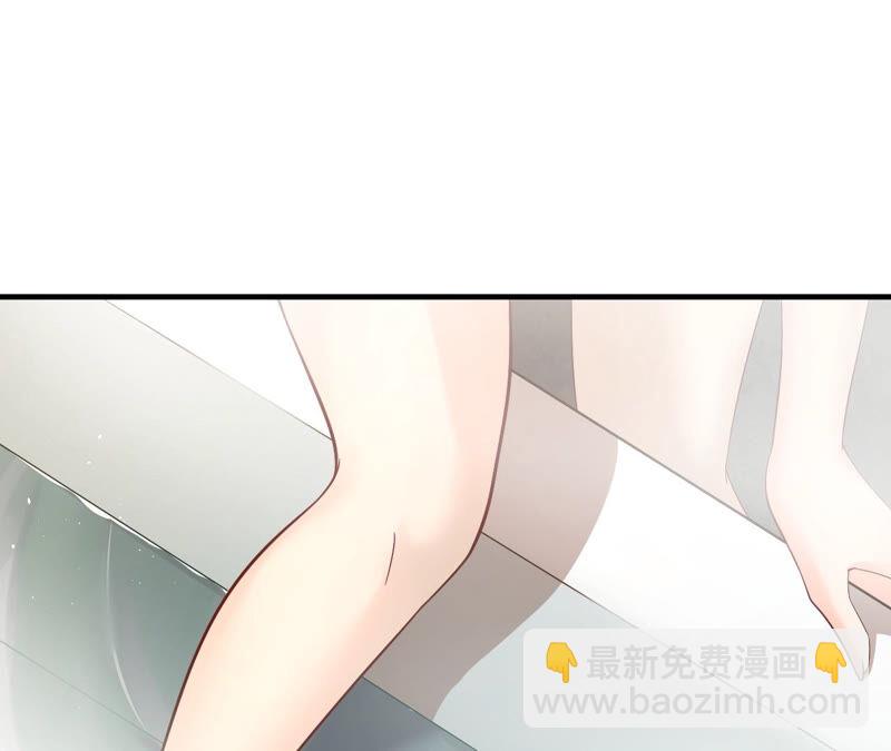 地表最強交易師 - 第32話 分離(2/2) - 1