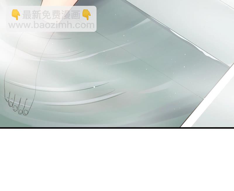 地表最強交易師 - 第32話 分離(2/2) - 2