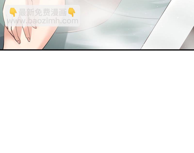 地表最強交易師 - 第32話 分離(2/2) - 5