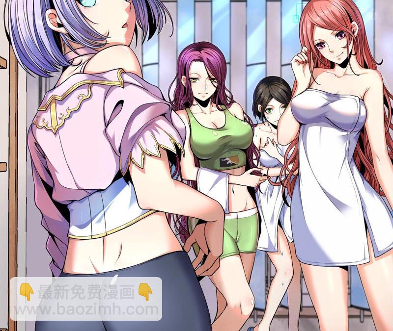 地表最強交易師 - 第32話 分離(2/2) - 6