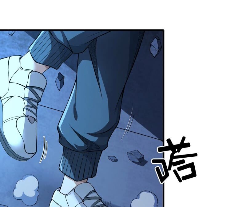 地表最強交易師 - 第34話 D級任務(2/2) - 4