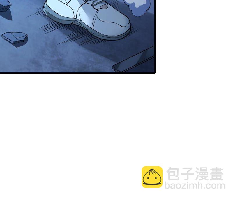 地表最強交易師 - 第34話 D級任務(2/2) - 5