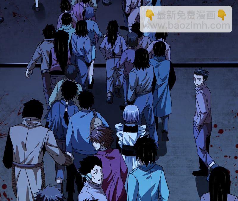 地表最強交易師 - 第36話 恐懼侵染(1/2) - 6