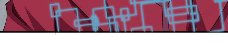 地表最強交易師 - 第38話 黑色水晶(2/2) - 5