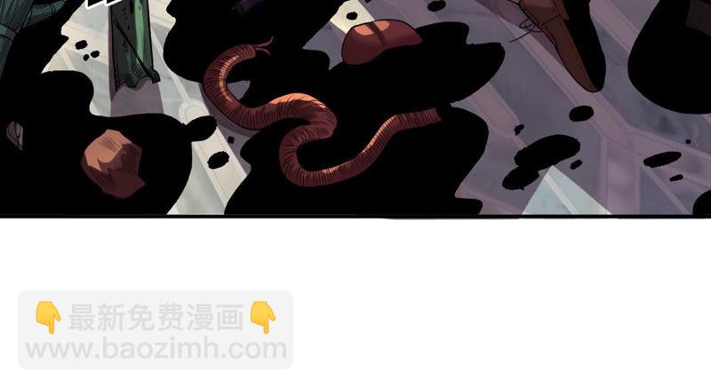 地表最強交易師 - 第4話 活下來(2/3) - 6