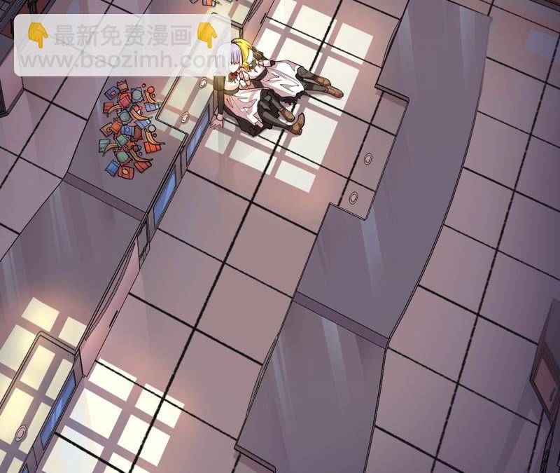 地表最強交易師 - 第4話 活下來(2/3) - 6