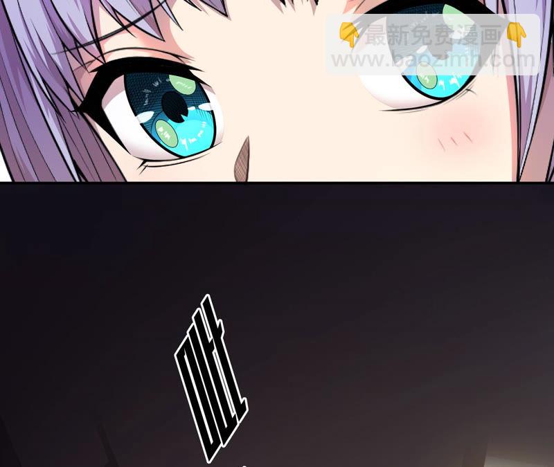 地表最強交易師 - 第4話 活下來(2/3) - 1