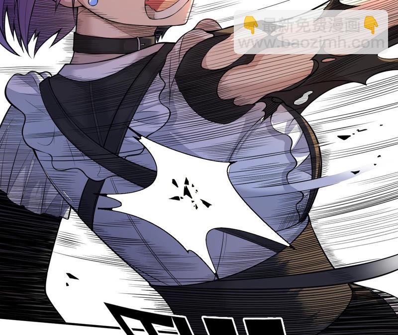 地表最強交易師 - 第4話 活下來(2/3) - 5