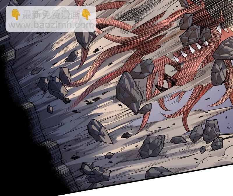 地表最強交易師 - 第4話 活下來(2/3) - 2