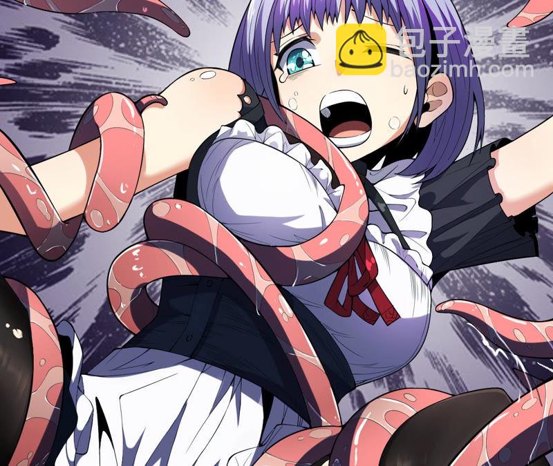 地表最強交易師 - 第4話 活下來(2/3) - 8