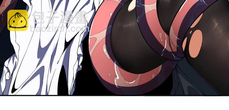 地表最強交易師 - 第4話 活下來(2/3) - 1