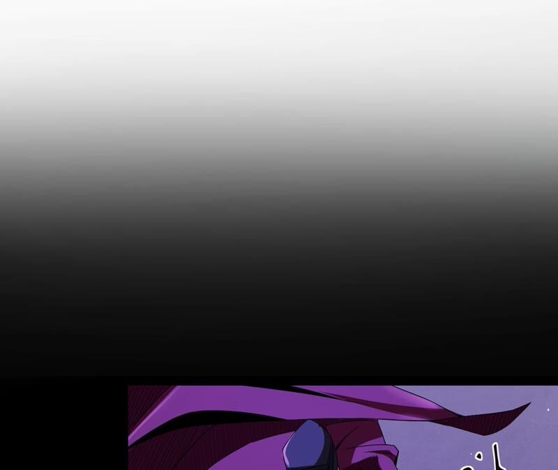 地表最強交易師 - 第40話 衝突(1/2) - 4