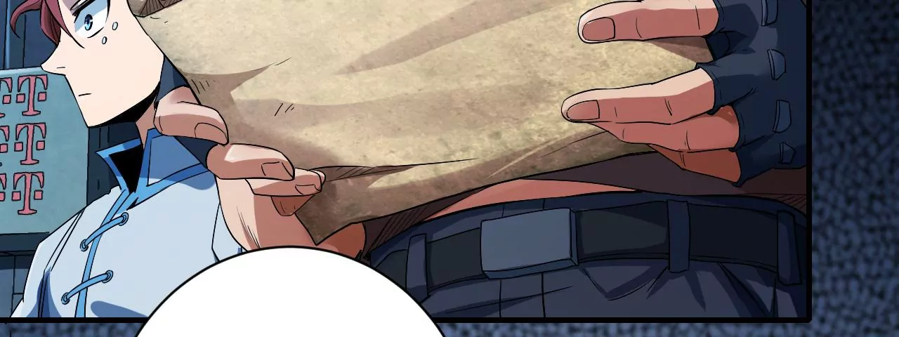 地表最強交易師 - 第42話 突進(2/2) - 5