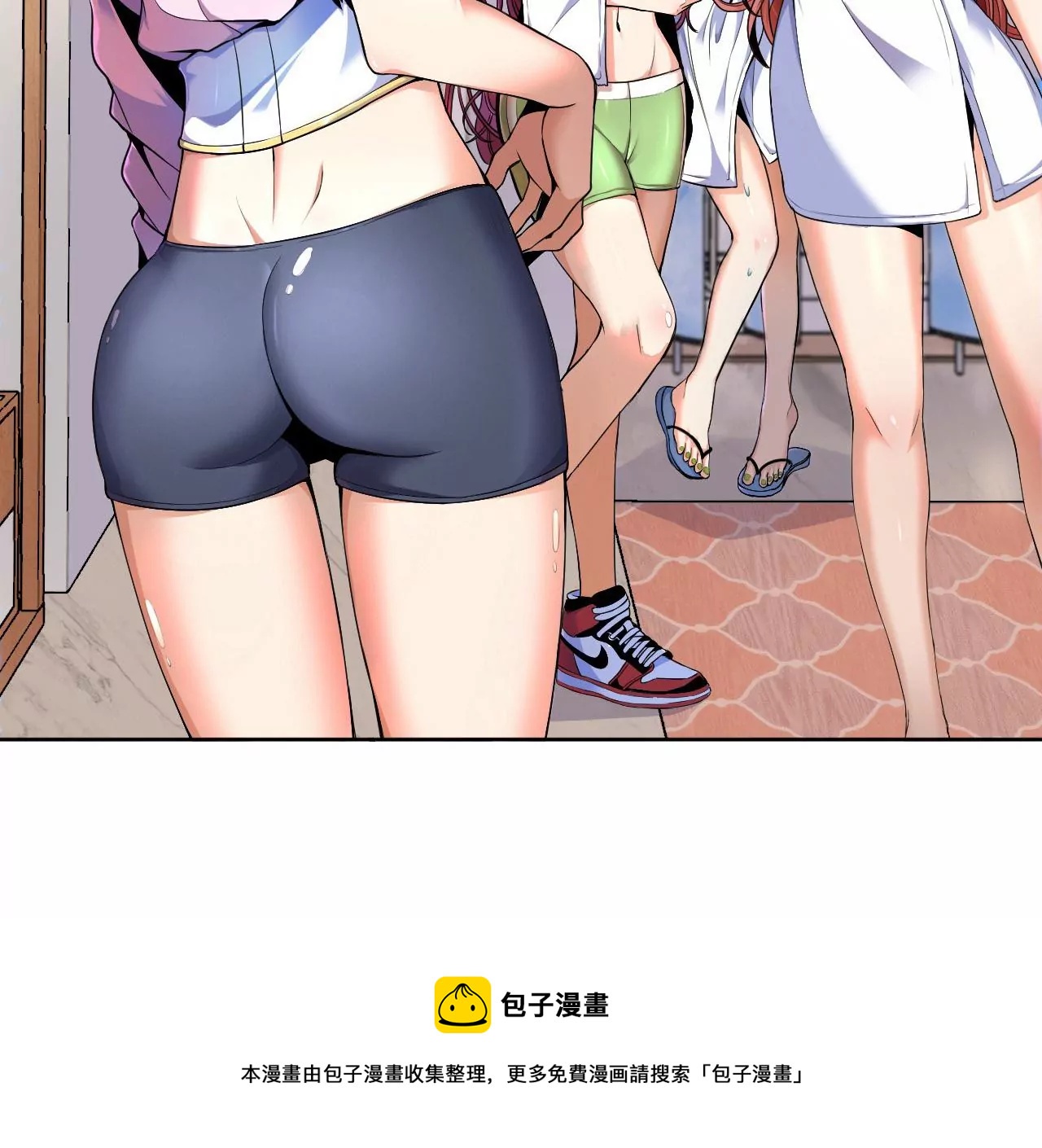 地表最強交易師 - 第42話 突進(2/2) - 4