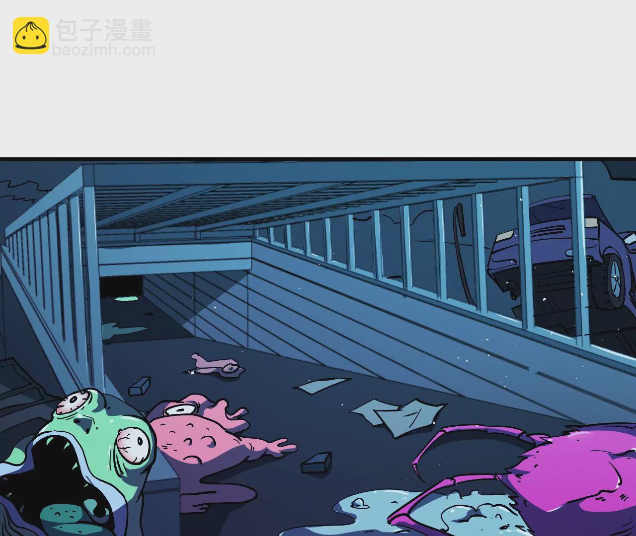 地表最強交易師 - 第44話 初遇小boss(1/2) - 4