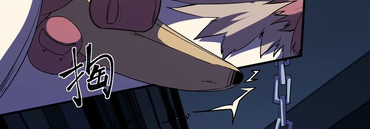 地表最強交易師 - 第44話 初遇小boss(2/2) - 3