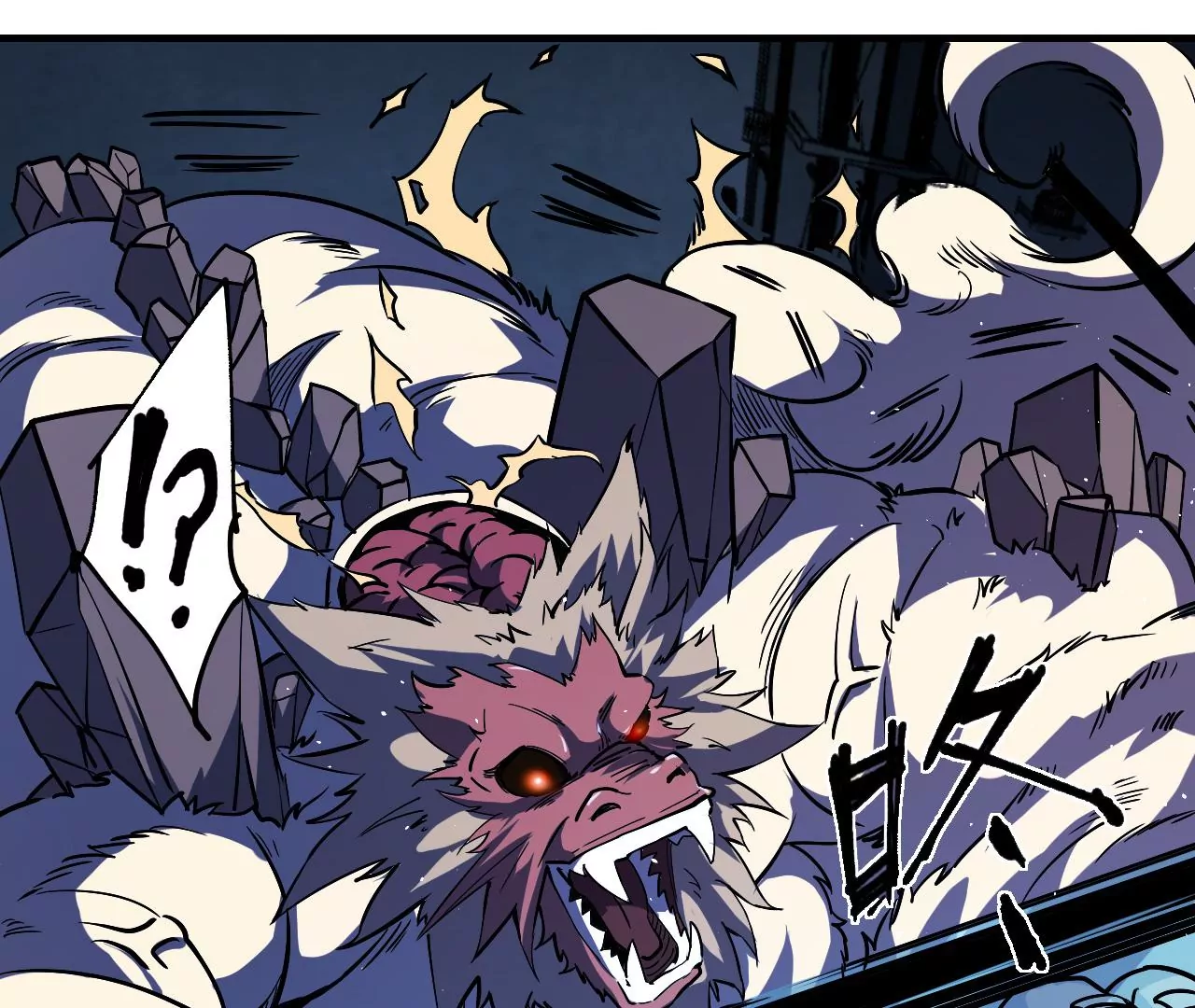 地表最強交易師 - 第44話 初遇小boss(2/2) - 5