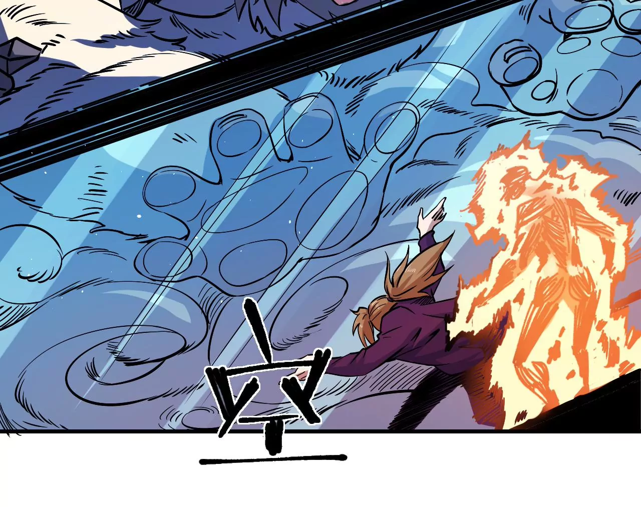 地表最強交易師 - 第44話 初遇小boss(2/2) - 6