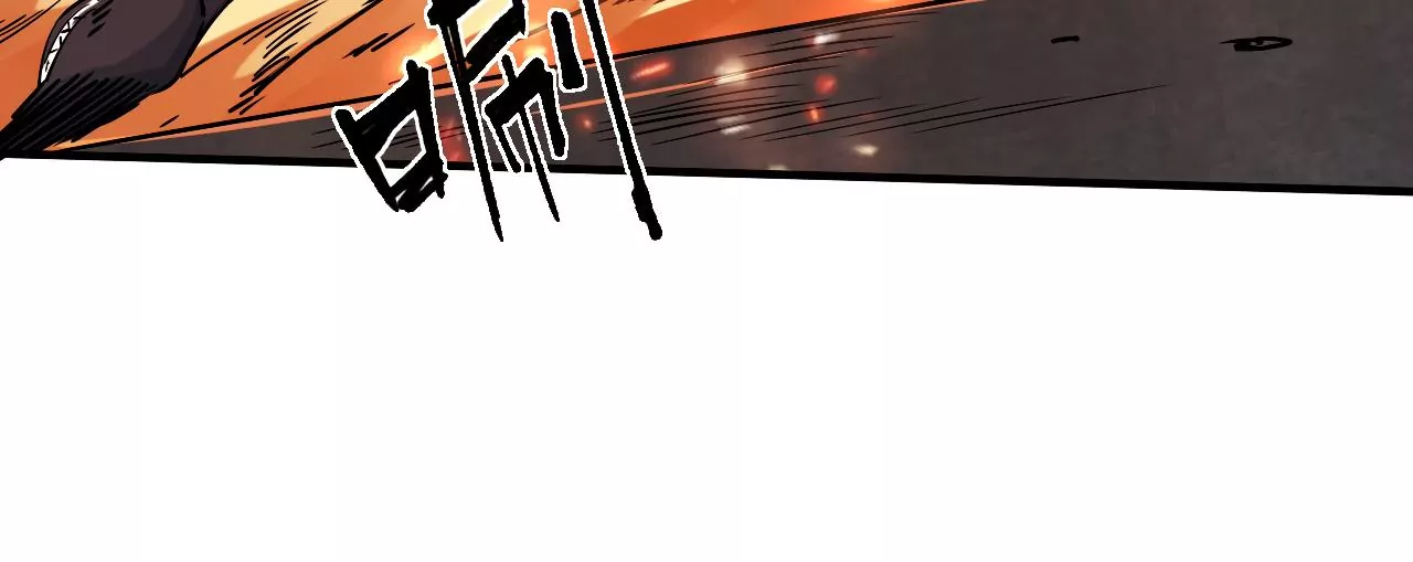 地表最強交易師 - 第44話 初遇小boss(2/2) - 7