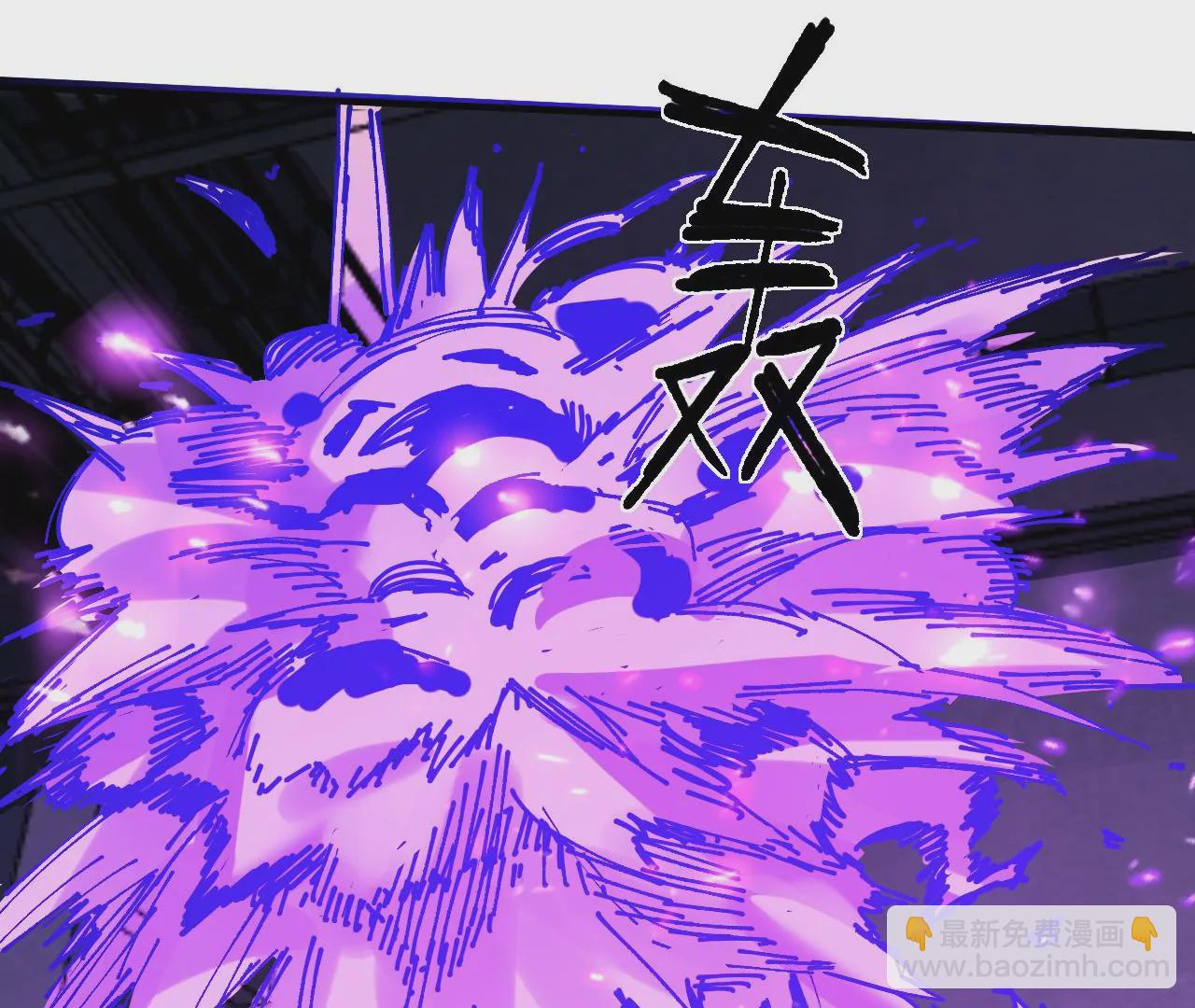 地表最強交易師 - 第44話 初遇小boss(2/2) - 1