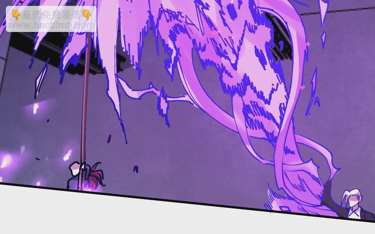 地表最強交易師 - 第44話 初遇小boss(2/2) - 2