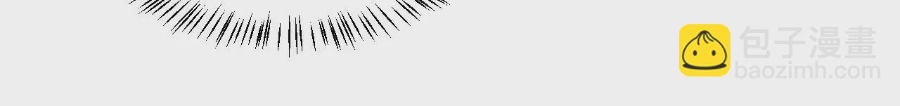 地表最強交易師 - 第46話 沒有人能選擇右側(1/2) - 1