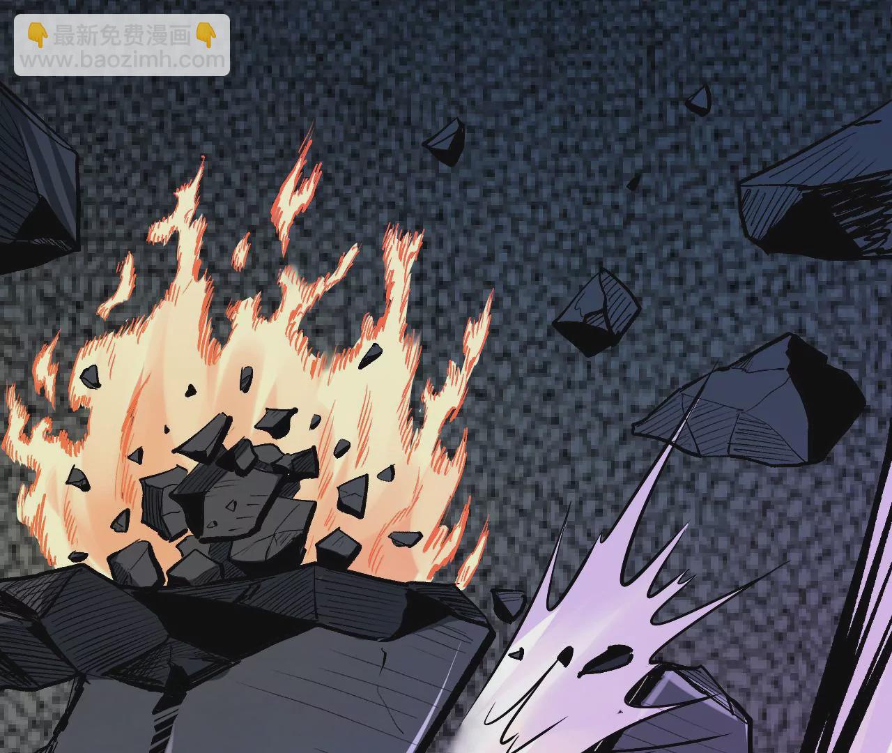 地表最強交易師 - 第46話 沒有人能選擇右側(1/2) - 6