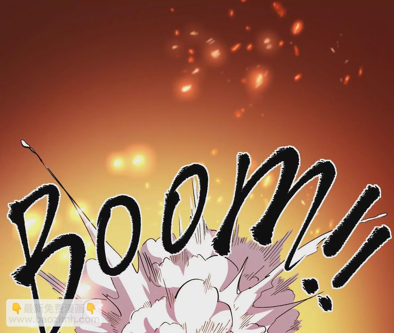 地表最強交易師 - 第46話 沒有人能選擇右側(1/2) - 7