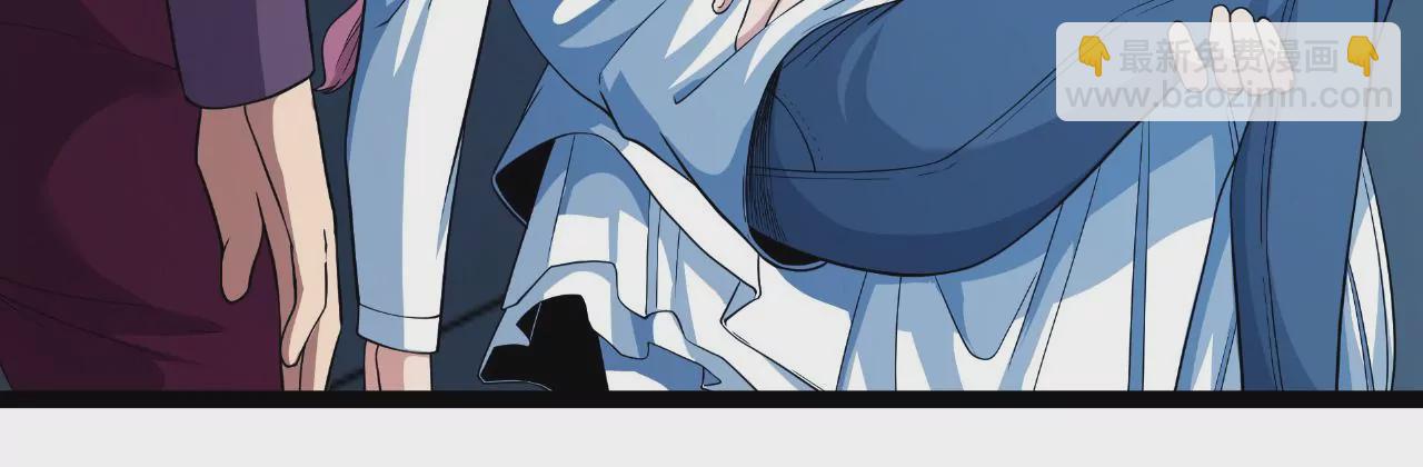 地表最強交易師 - 第48話 絕境(1/2) - 1