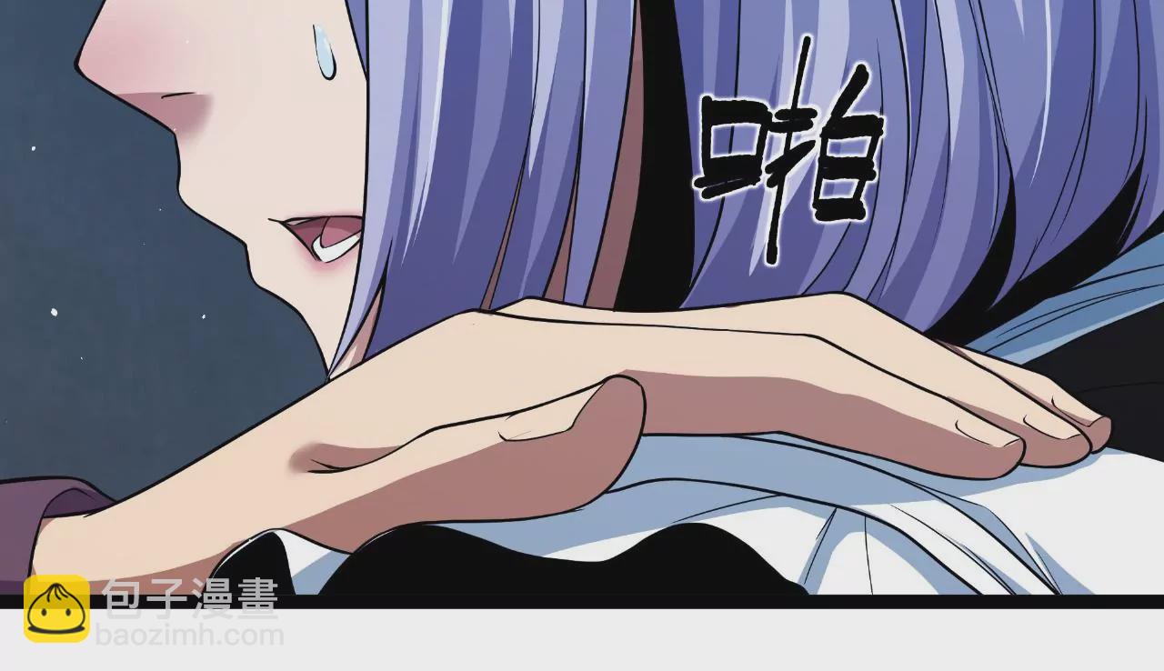 地表最強交易師 - 第48話 絕境(1/2) - 5